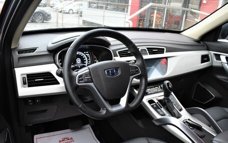 Geely Atlas I, 2021 год, 1 949 000 рублей, 8 фотография