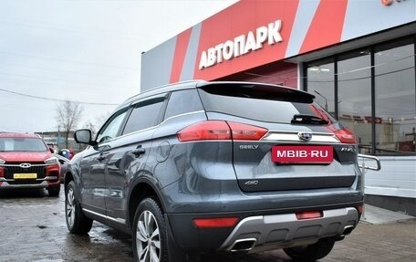 Geely Atlas I, 2021 год, 1 949 000 рублей, 6 фотография