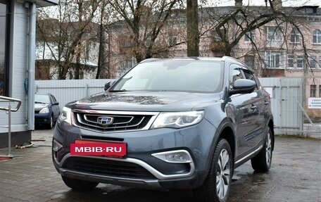 Geely Atlas I, 2021 год, 1 949 000 рублей, 5 фотография