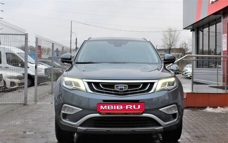 Geely Atlas I, 2021 год, 1 949 000 рублей, 2 фотография