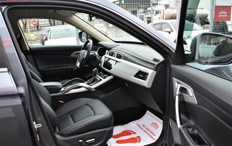 Geely Atlas I, 2021 год, 1 949 000 рублей, 15 фотография