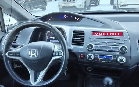 Honda Civic VIII, 2008 год, 580 000 рублей, 9 фотография