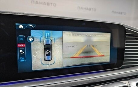 Mercedes-Benz GLS, 2025 год, 19 990 000 рублей, 23 фотография