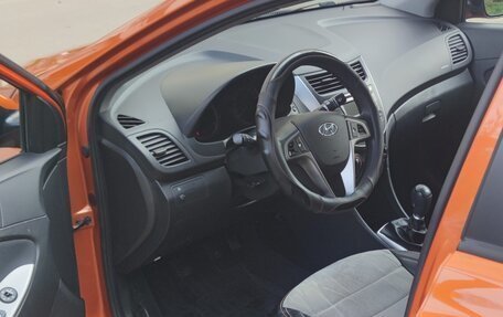 Hyundai Solaris II рестайлинг, 2015 год, 1 199 000 рублей, 4 фотография