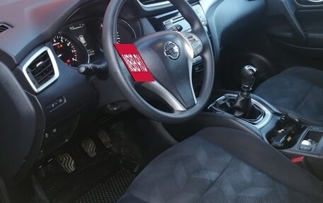 Nissan X-Trail, 2016 год, 2 100 000 рублей, 8 фотография