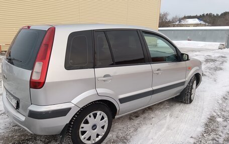 Ford Fusion I, 2007 год, 380 000 рублей, 2 фотография