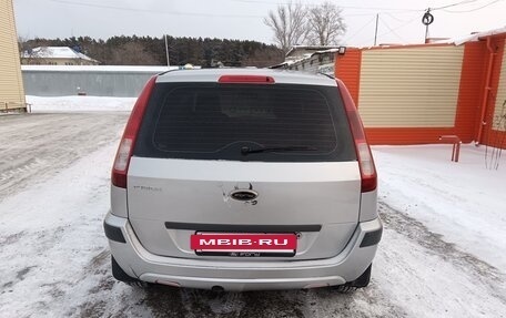 Ford Fusion I, 2007 год, 380 000 рублей, 3 фотография