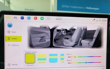 Volkswagen Teramont, 2025 год, 6 930 000 рублей, 25 фотография