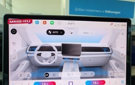 Volkswagen Teramont, 2025 год, 6 930 000 рублей, 22 фотография