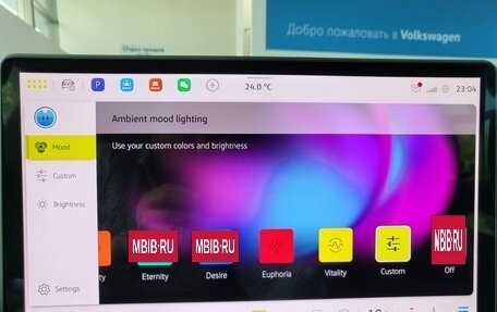Volkswagen Teramont, 2025 год, 6 930 000 рублей, 24 фотография