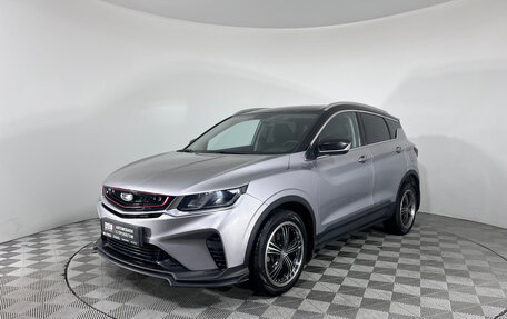 Geely Coolray I, 2020 год, 1 699 000 рублей, 1 фотография