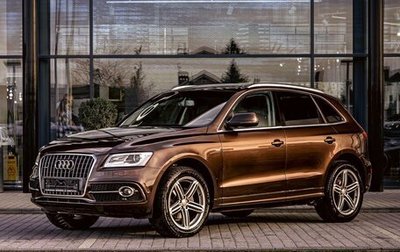 Audi Q5, 2015 год, 1 995 000 рублей, 1 фотография