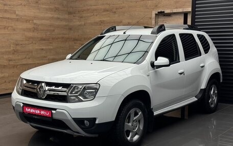 Renault Duster I рестайлинг, 2016 год, 1 049 000 рублей, 1 фотография