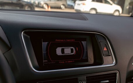 Audi Q5, 2015 год, 1 995 000 рублей, 14 фотография