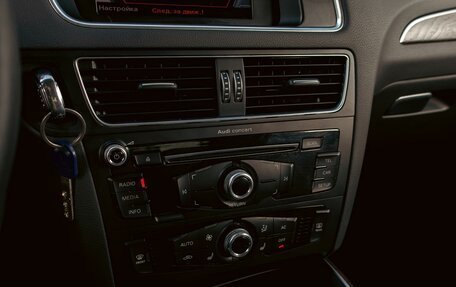 Audi Q5, 2015 год, 1 995 000 рублей, 15 фотография