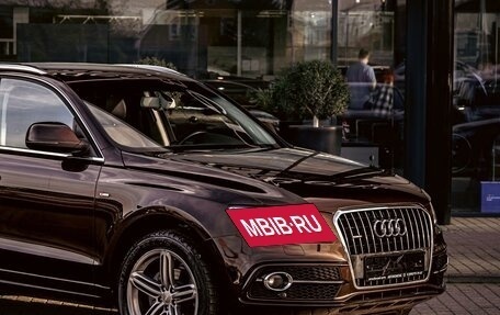 Audi Q5, 2015 год, 1 995 000 рублей, 9 фотография