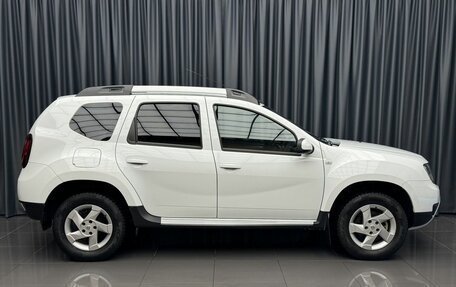 Renault Duster I рестайлинг, 2016 год, 1 049 000 рублей, 3 фотография