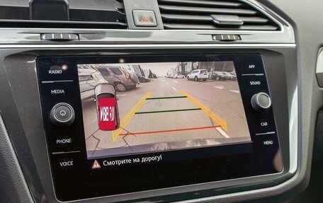 Volkswagen Tiguan II, 2020 год, 2 345 000 рублей, 13 фотография