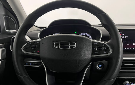 Geely Coolray I, 2020 год, 1 699 000 рублей, 16 фотография