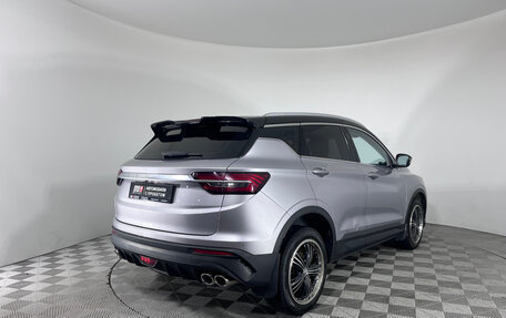 Geely Coolray I, 2020 год, 1 699 000 рублей, 6 фотография