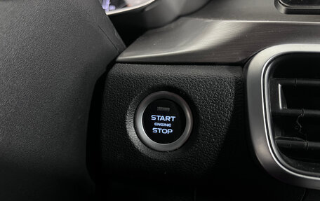 Geely Coolray I, 2020 год, 1 699 000 рублей, 15 фотография