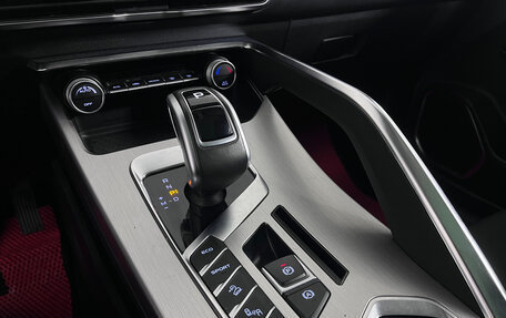 Geely Coolray I, 2020 год, 1 699 000 рублей, 14 фотография