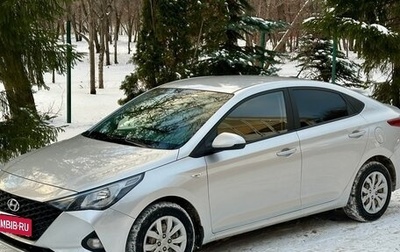 Hyundai Solaris II рестайлинг, 2021 год, 1 250 000 рублей, 1 фотография