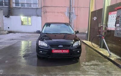 Ford Focus II рестайлинг, 2006 год, 370 000 рублей, 1 фотография