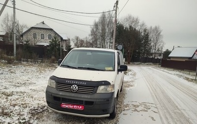 Volkswagen Transporter T5 рестайлинг, 2008 год, 760 000 рублей, 1 фотография