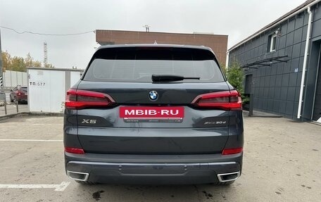 BMW X5, 2021 год, 6 950 000 рублей, 2 фотография