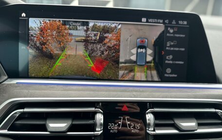 BMW X5, 2021 год, 6 950 000 рублей, 15 фотография