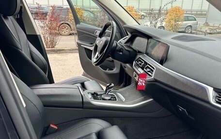 BMW X5, 2021 год, 6 950 000 рублей, 13 фотография