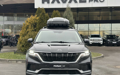 KIA Carnival, 2021 год, 3 590 000 рублей, 1 фотография