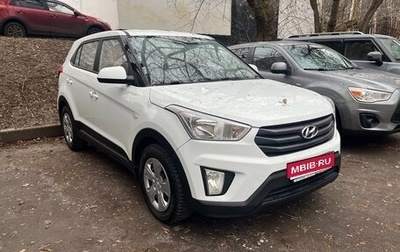 Hyundai Creta I рестайлинг, 2018 год, 1 650 000 рублей, 1 фотография