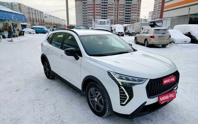 Haval Jolion, 2024 год, 1 340 000 рублей, 1 фотография