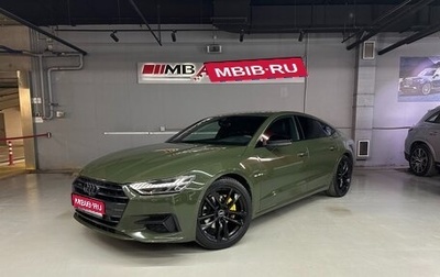 Audi A7, 2021 год, 5 999 000 рублей, 1 фотография