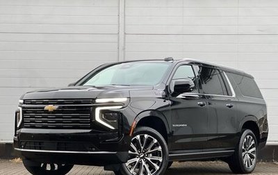 Chevrolet Suburban, 2025 год, 18 000 000 рублей, 1 фотография