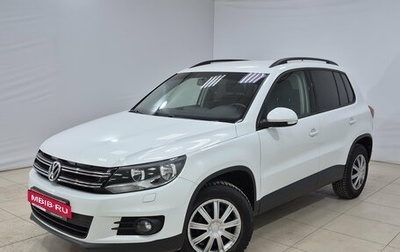 Volkswagen Tiguan I, 2016 год, 1 369 000 рублей, 1 фотография