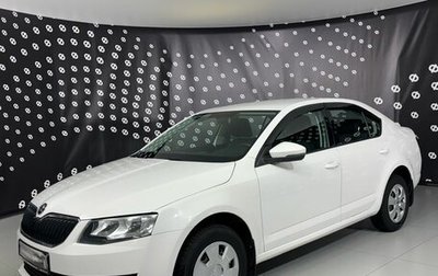 Skoda Octavia, 2015 год, 1 000 000 рублей, 1 фотография