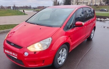 Ford S-MAX I, 2008 год, 725 000 рублей, 2 фотография