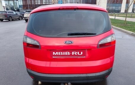 Ford S-MAX I, 2008 год, 725 000 рублей, 5 фотография