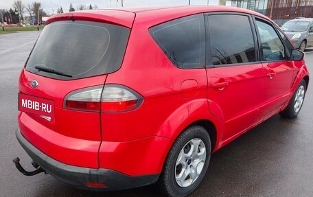 Ford S-MAX I, 2008 год, 725 000 рублей, 6 фотография