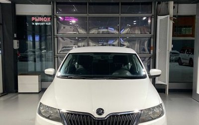 Skoda Rapid I, 2018 год, 1 250 000 рублей, 1 фотография