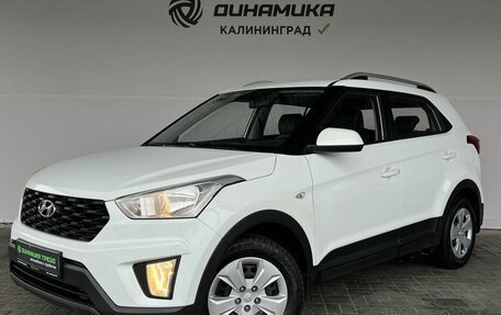 Hyundai Creta I рестайлинг, 2020 год, 1 740 000 рублей, 1 фотография