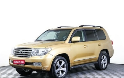 Toyota Land Cruiser 200, 2008 год, 2 599 000 рублей, 1 фотография