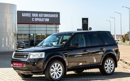 Land Rover Freelander II рестайлинг 2, 2012 год, 1 395 000 рублей, 1 фотография