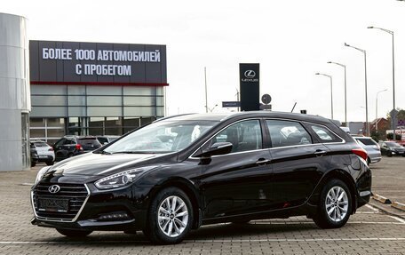 Hyundai i40 I рестайлинг, 2017 год, 1 455 000 рублей, 1 фотография