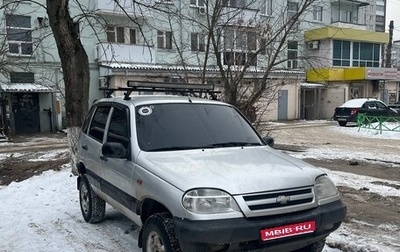 Chevrolet Niva I рестайлинг, 2004 год, 275 000 рублей, 1 фотография