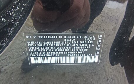 Volkswagen Jetta VII, 2018 год, 1 700 000 рублей, 29 фотография