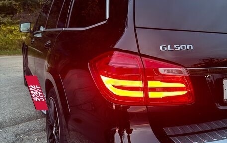 Mercedes-Benz GL-Класс, 2014 год, 2 490 000 рублей, 26 фотография